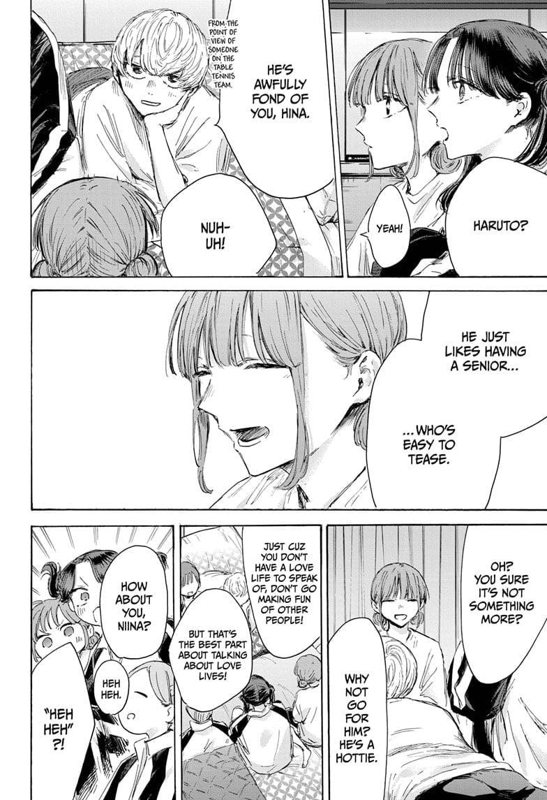 Blue Box Chapter 203 - Page 18 in English