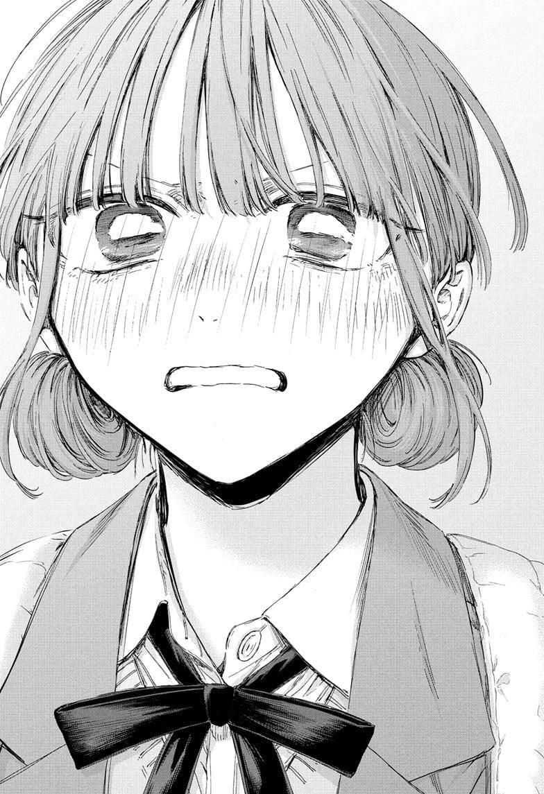 Blue Box Chapter 205 - Page 18 in English
