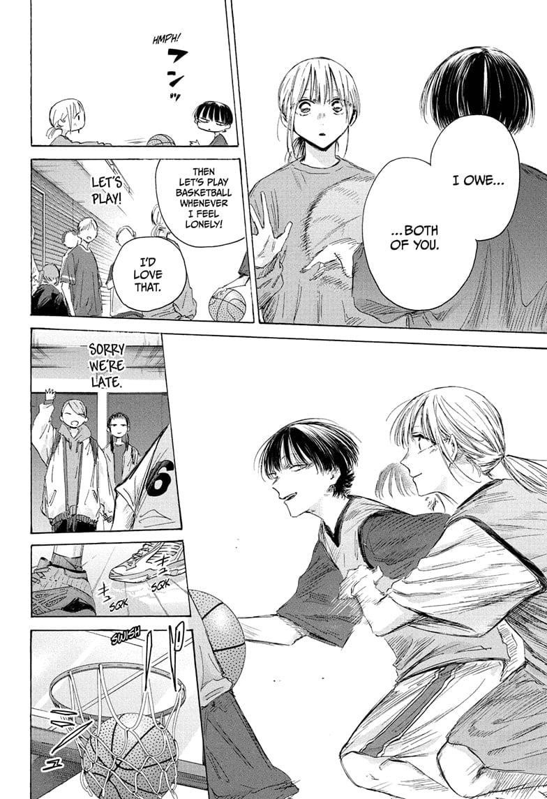 Blue Box Chapter 205 - Page 8 in English