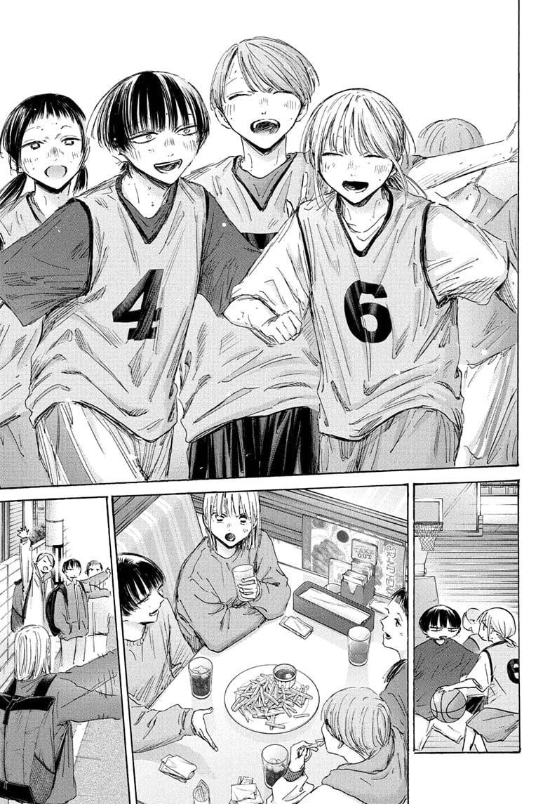 Blue Box Chapter 205 - Page 9 in English