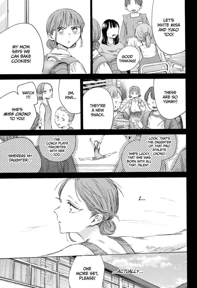 Blue Box Chapter 206 - Page 11 in English
