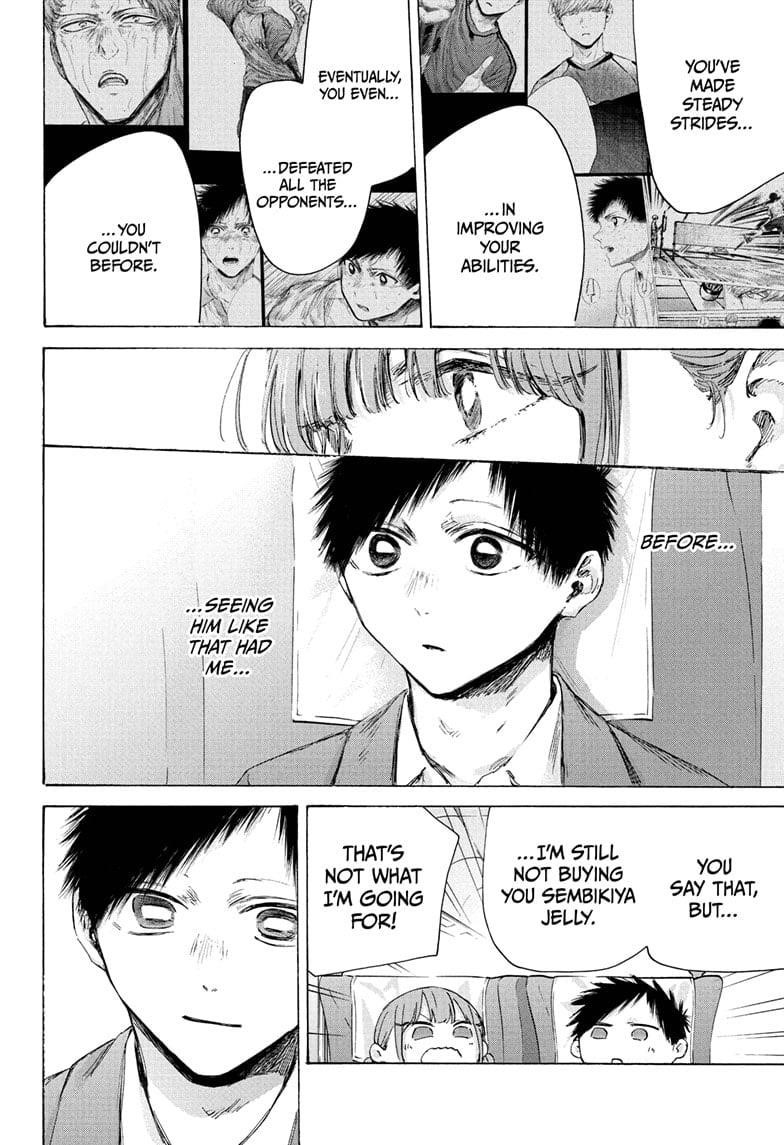 Blue Box Chapter 206 - Page 8 in English