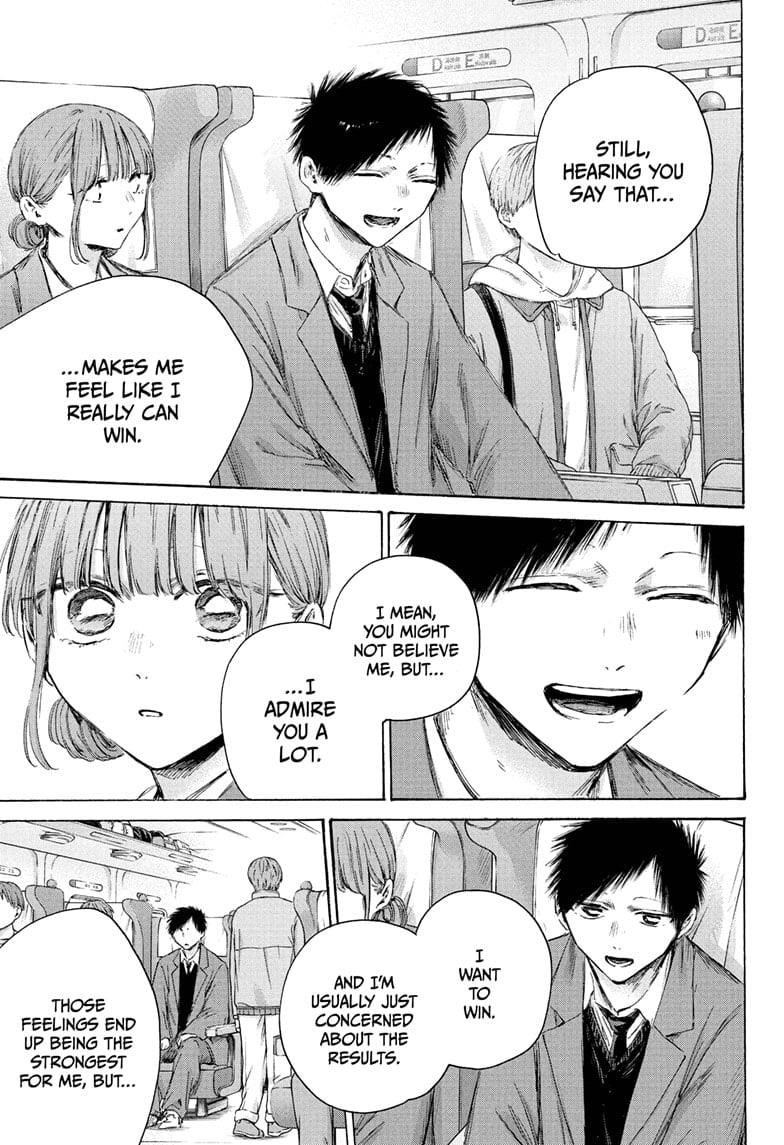 Blue Box Chapter 206 - Page 9 in English