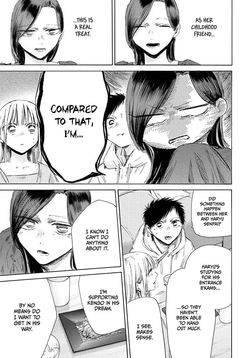 Blue Box Chapter 207 - Page 11 in English