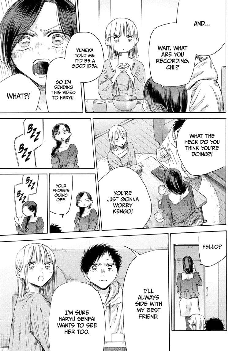Blue Box Chapter 207 - Page 13 in English