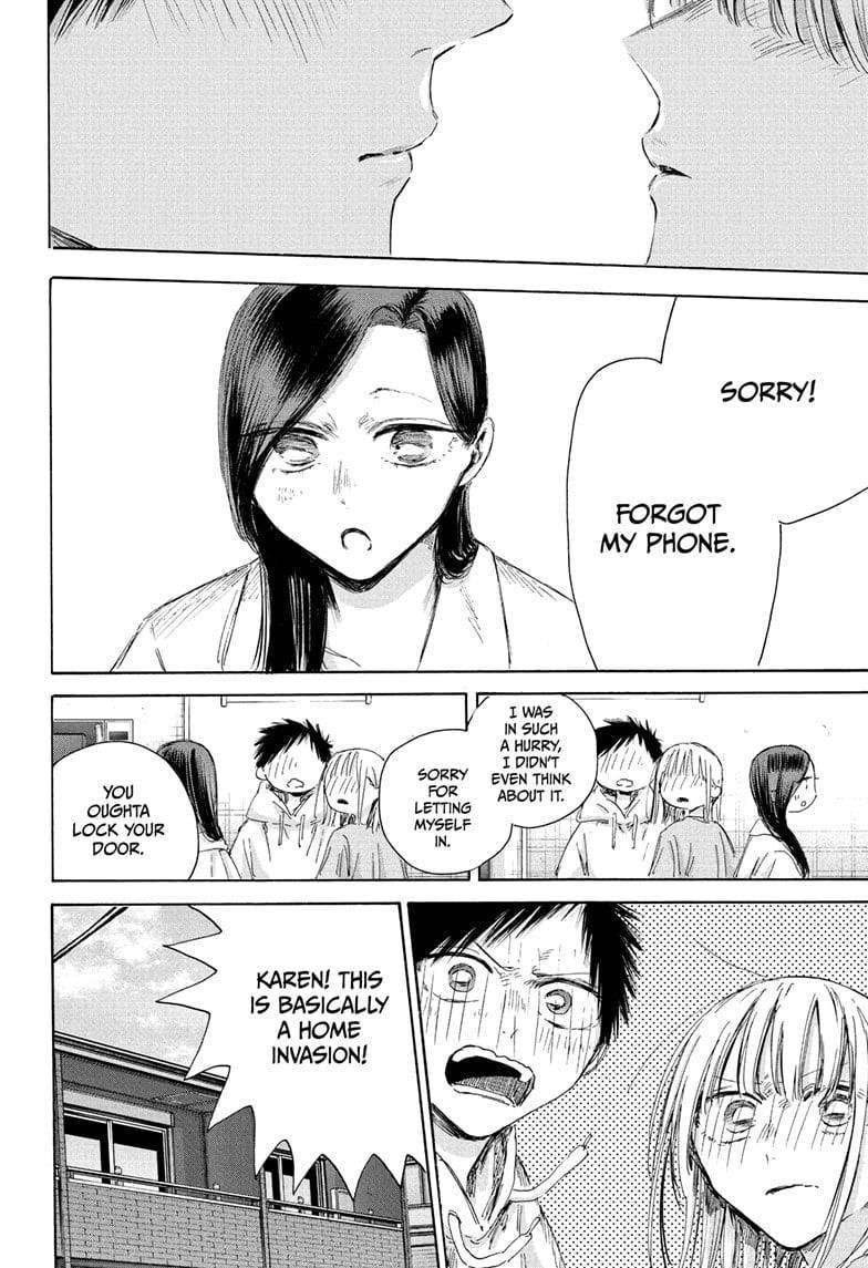 Blue Box Chapter 207 - Page 18 in English