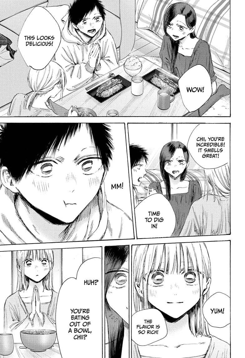 Blue Box Chapter 207 - Page 7 in English