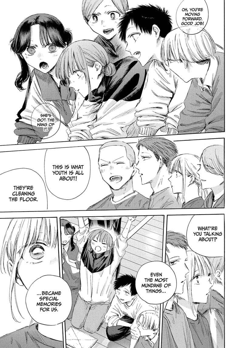 Blue Box Chapter 208 - Page 17 in English