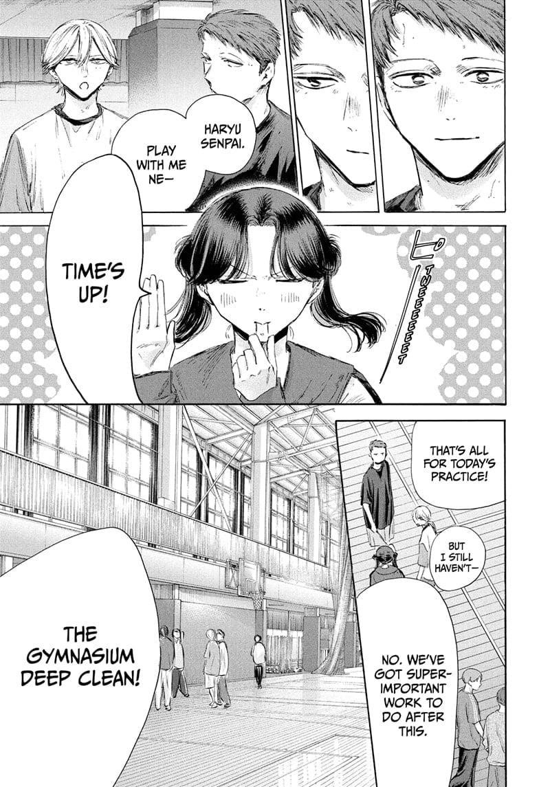 Blue Box Chapter 208 - Page 3 in English