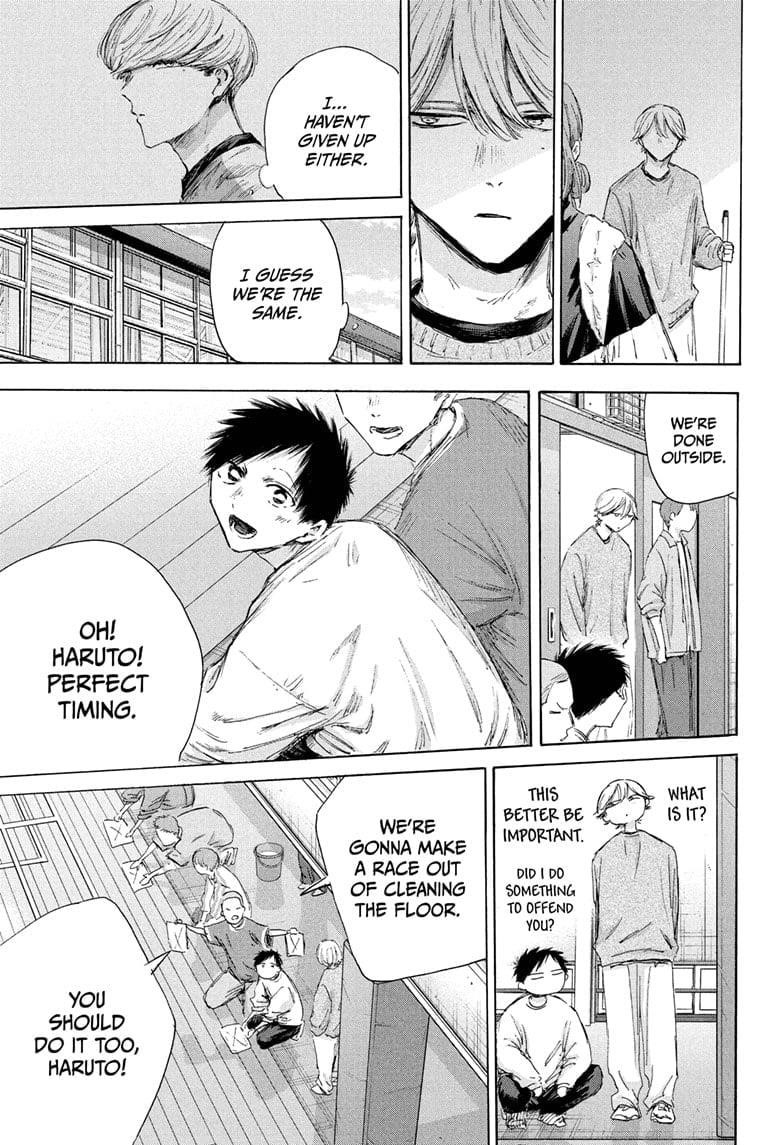 Blue Box Chapter 208 - Page 9 in English