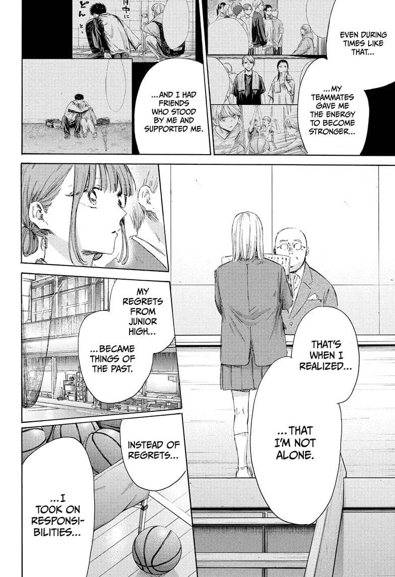 Blue Box Chapter 209 - Page 12 in English