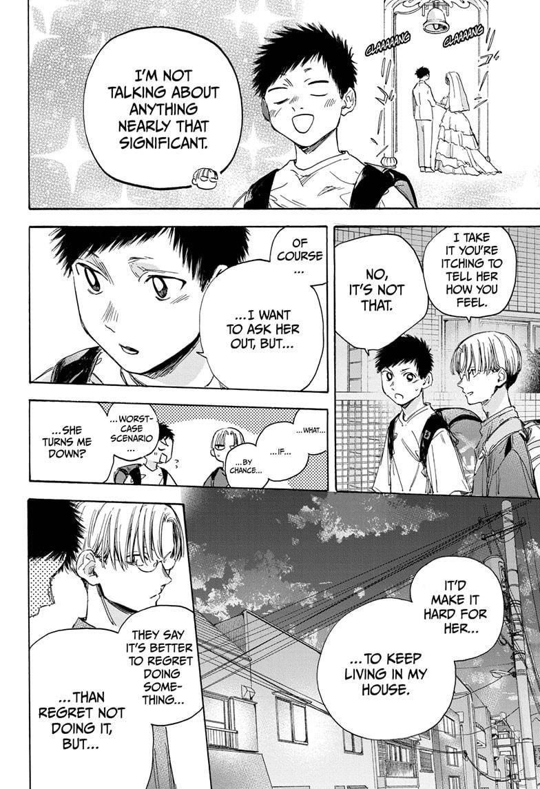 Blue Box Chapter 21 - Page 10 in English