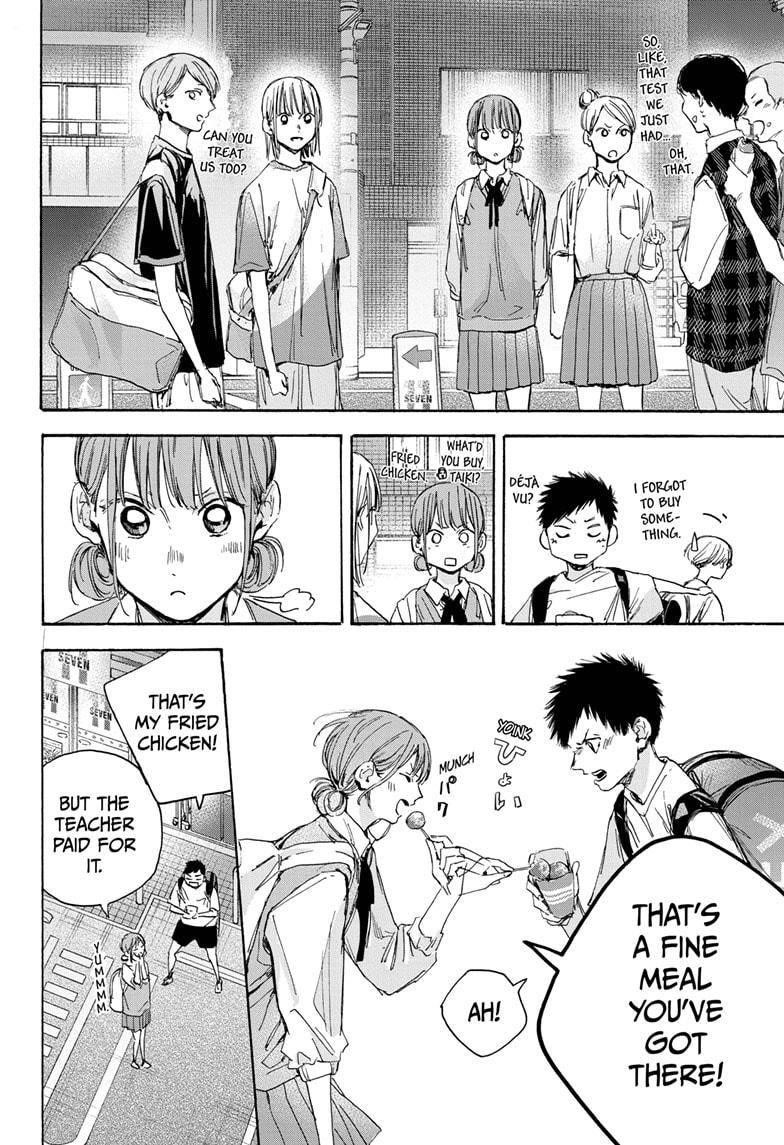 Blue Box Chapter 21 - Page 14 in English