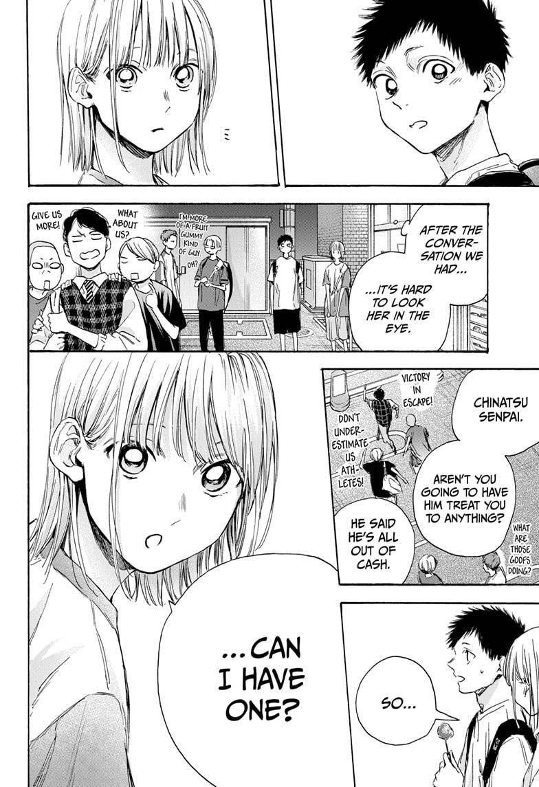 Blue Box Chapter 21 - Page 16 in English