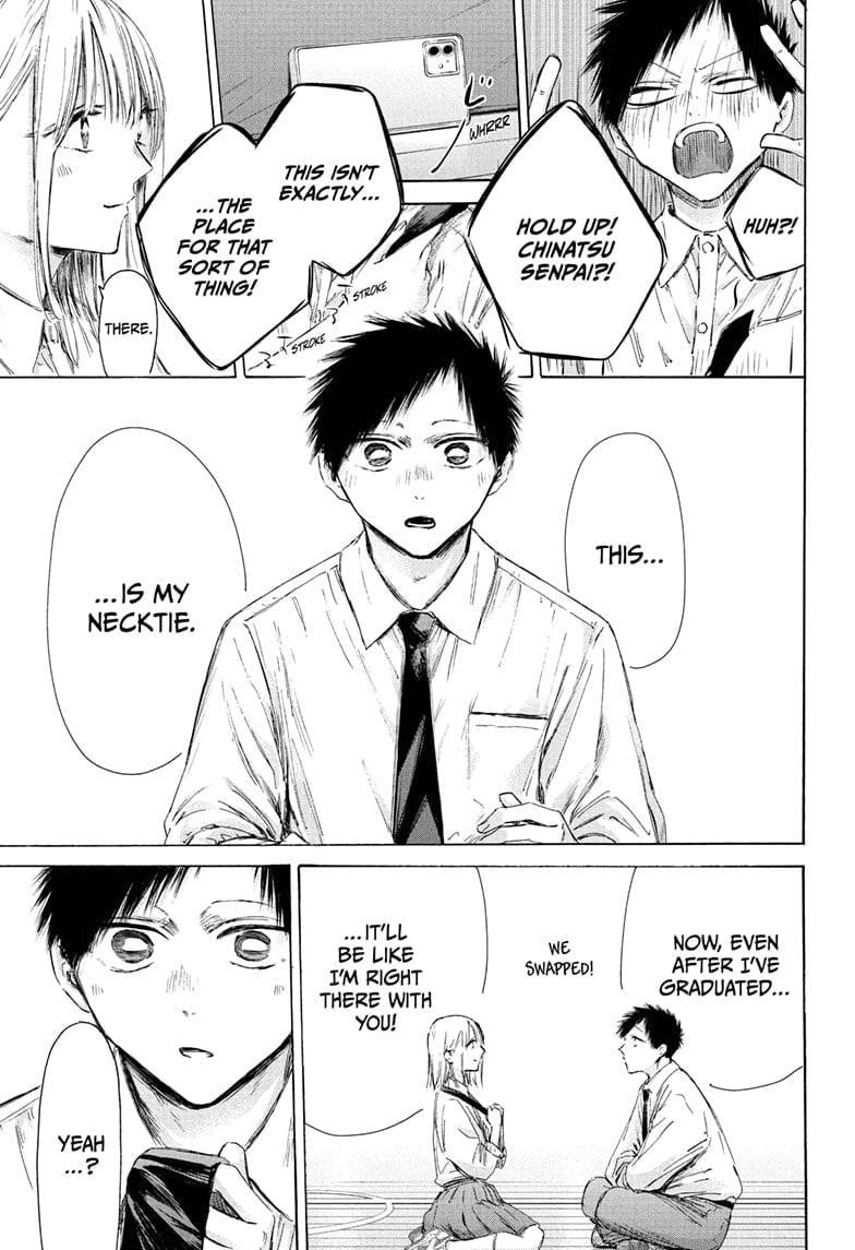 Blue Box Chapter 210 - Page 11 in English