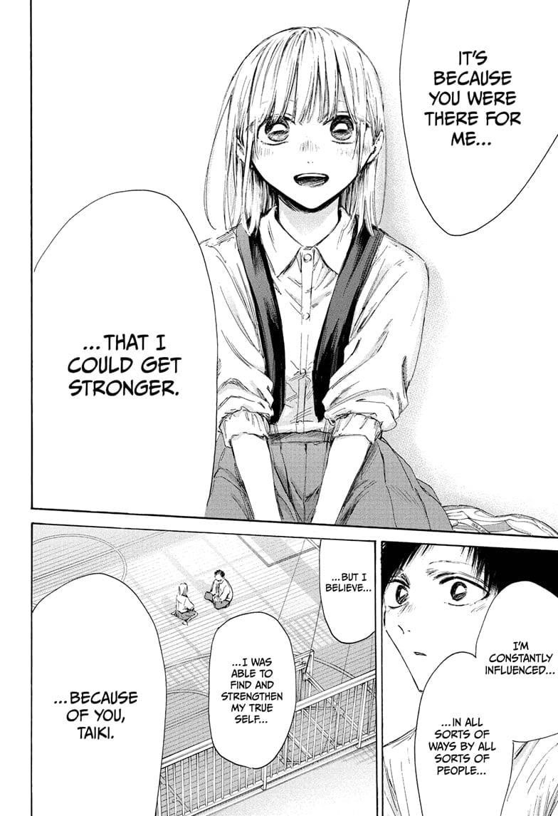 Blue Box Chapter 210 - Page 12 in English