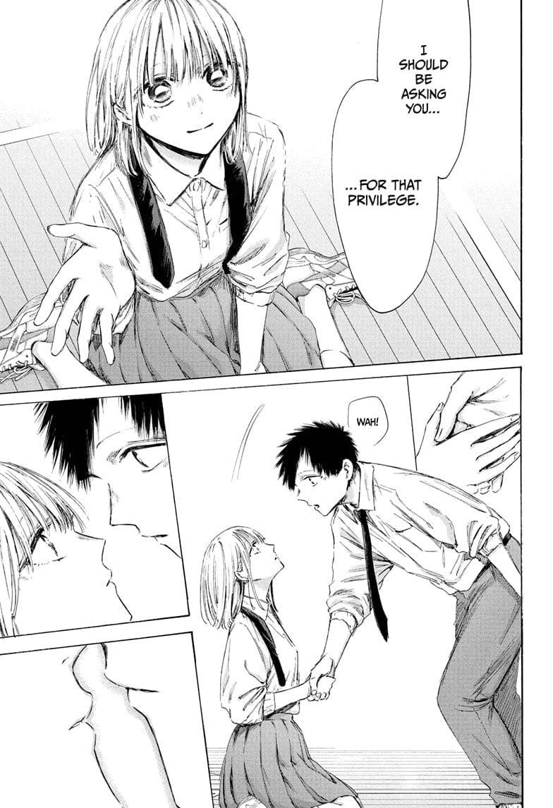 Blue Box Chapter 210 - Page 15 in English