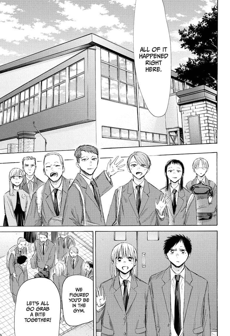 Blue Box Chapter 210 - Page 19 in English