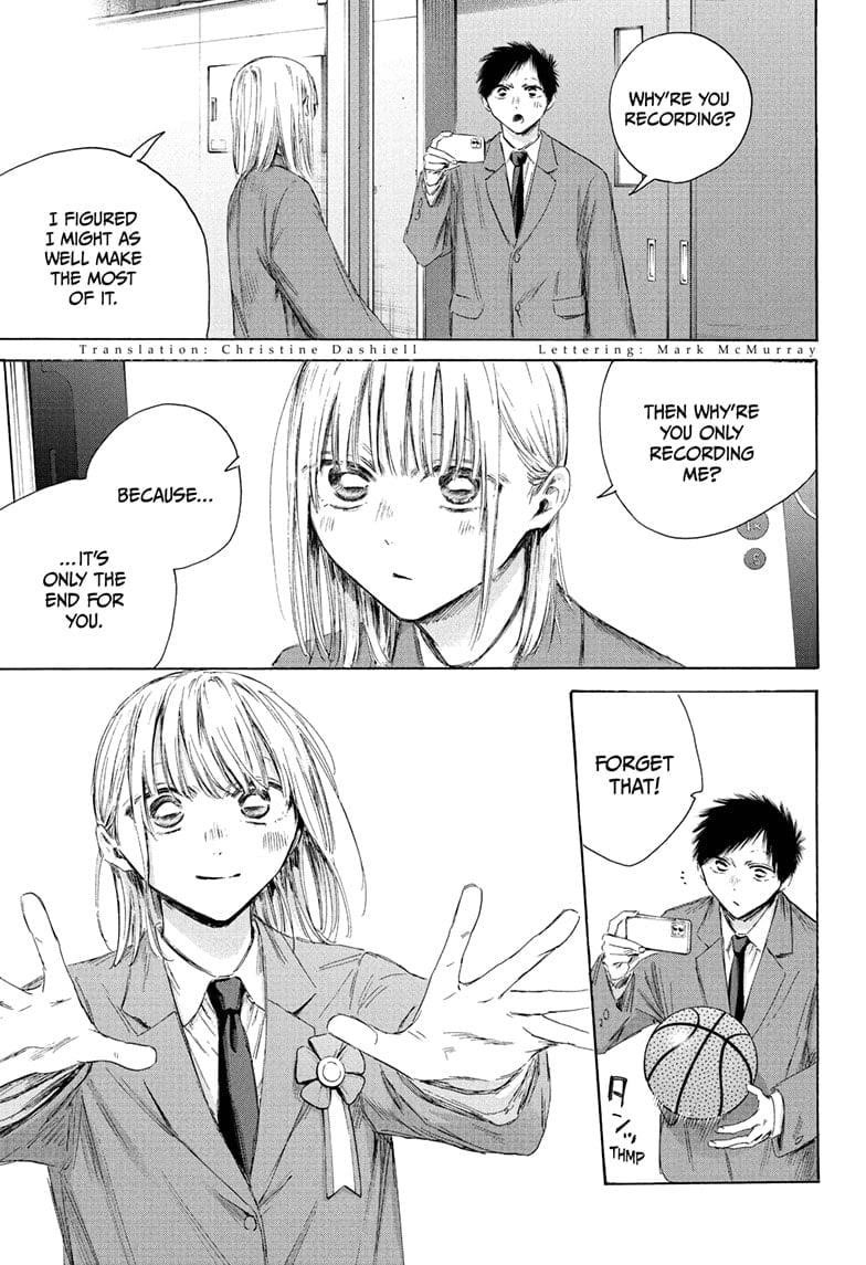 Blue Box Chapter 210 - Page 3 in English