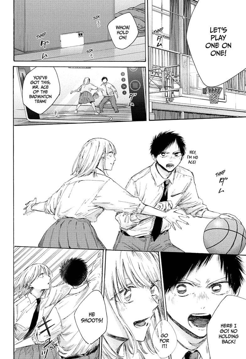 Blue Box Chapter 210 - Page 4 in English