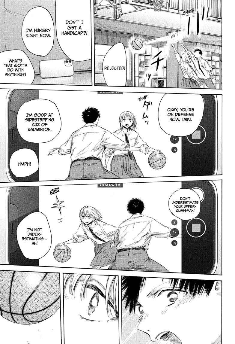 Blue Box Chapter 210 - Page 5 in English