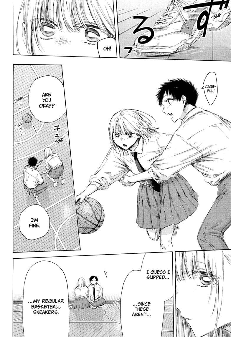 Blue Box Chapter 210 - Page 8 in English