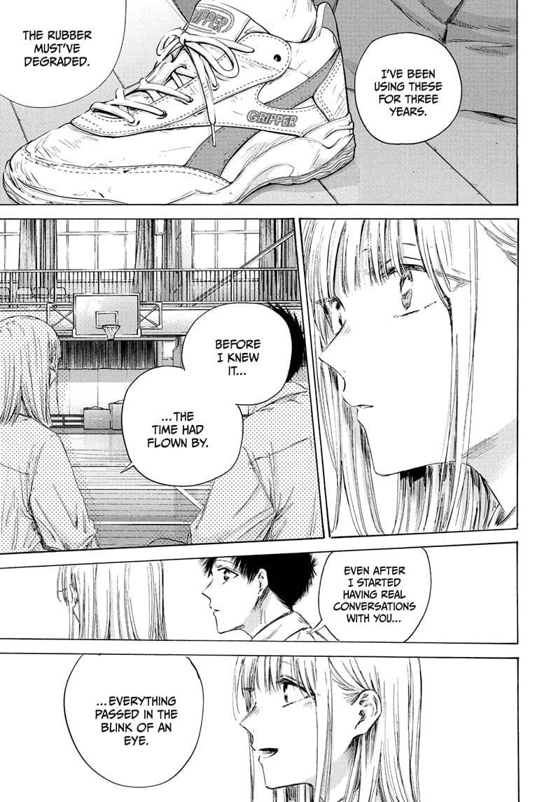 Blue Box Chapter 210 - Page 9 in English