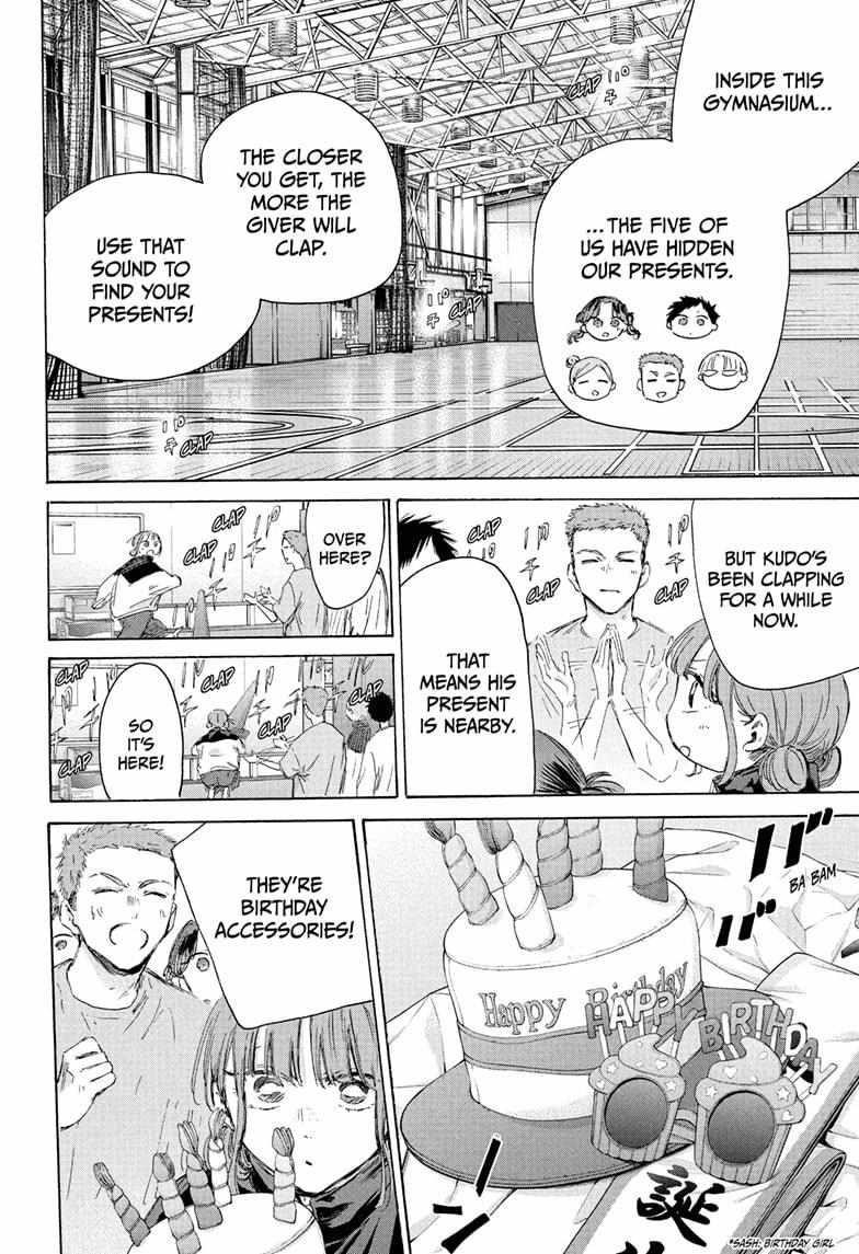 Blue Box Chapter 211 - Page 10 in English