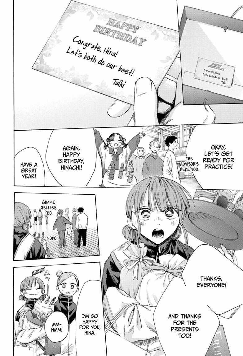 Blue Box Chapter 211 - Page 16 in English
