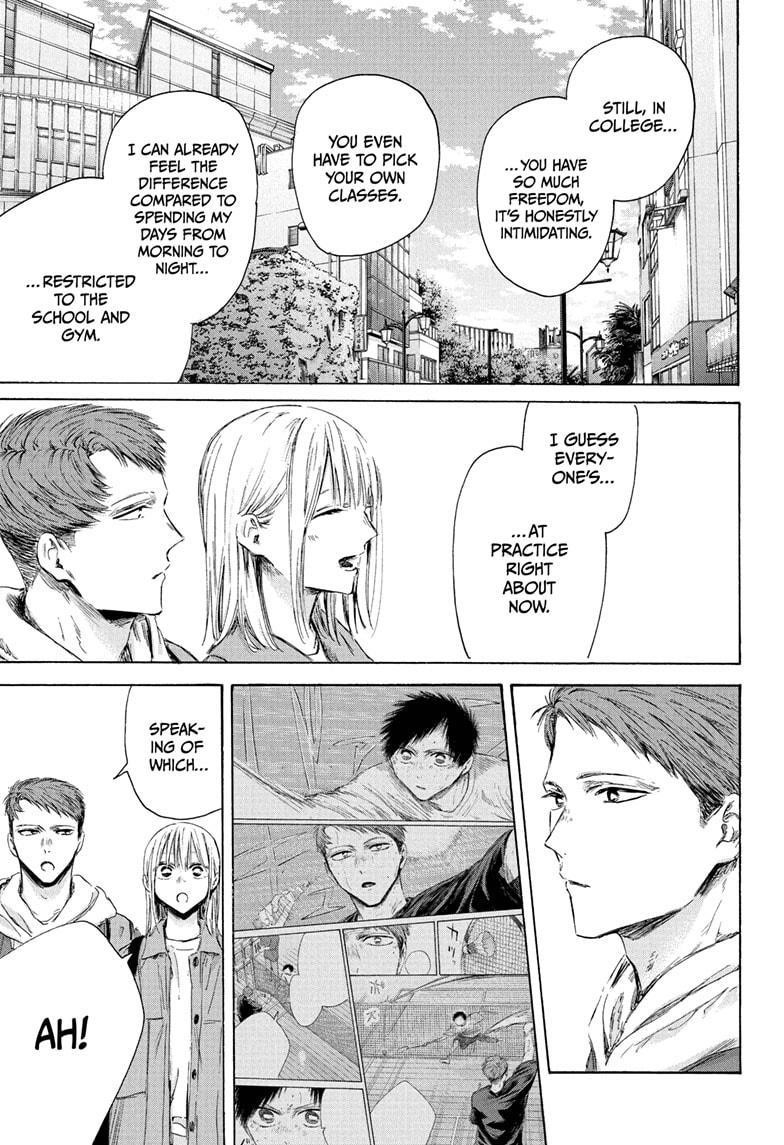 Blue Box Chapter 212 - Page 11 in English