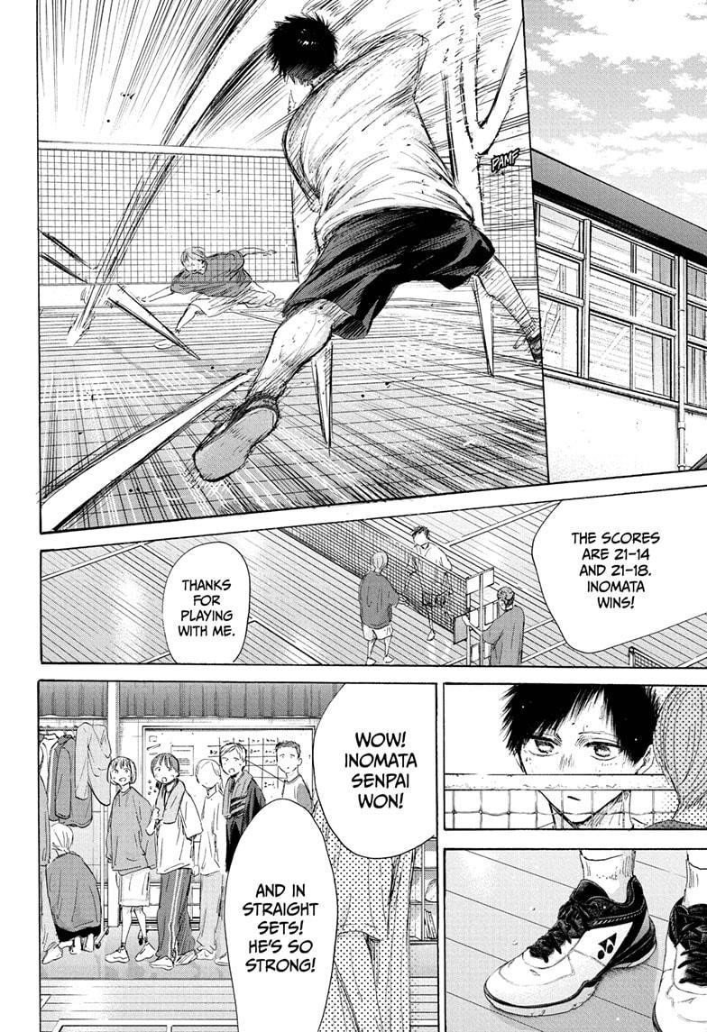 Blue Box Chapter 212 - Page 18 in English