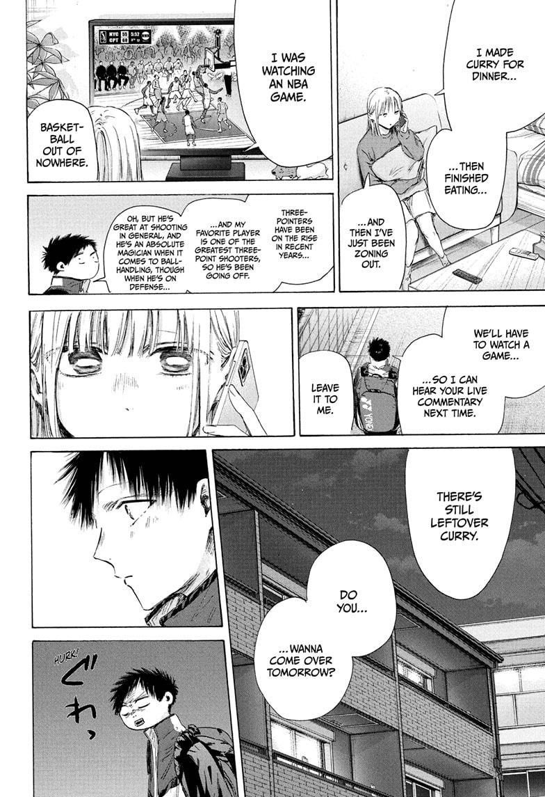 Blue Box Chapter 213 - Page 10 in English