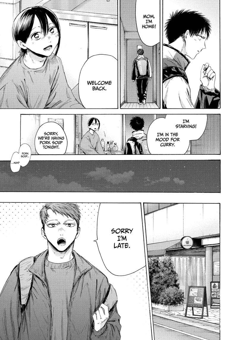 Blue Box Chapter 213 - Page 15 in English