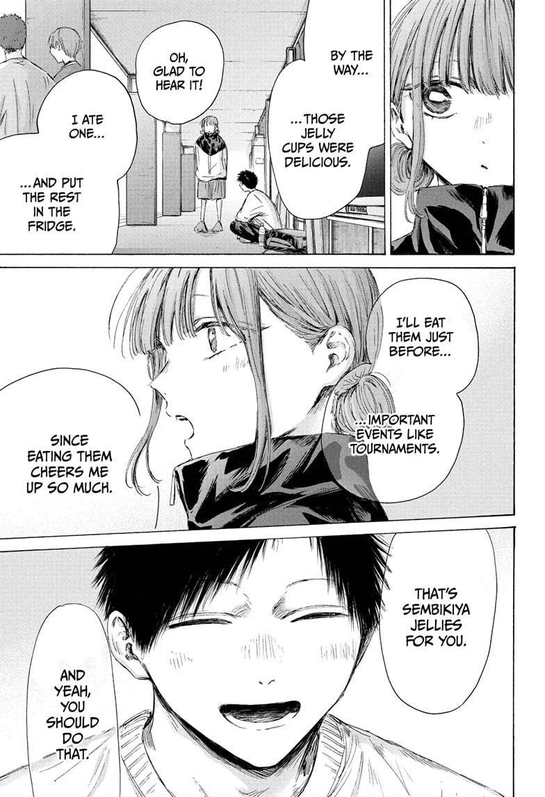 Blue Box Chapter 213 - Page 7 in English