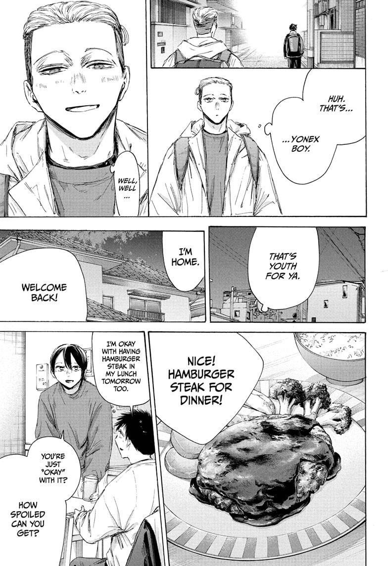 Blue Box Chapter 214 - Page 11 in English