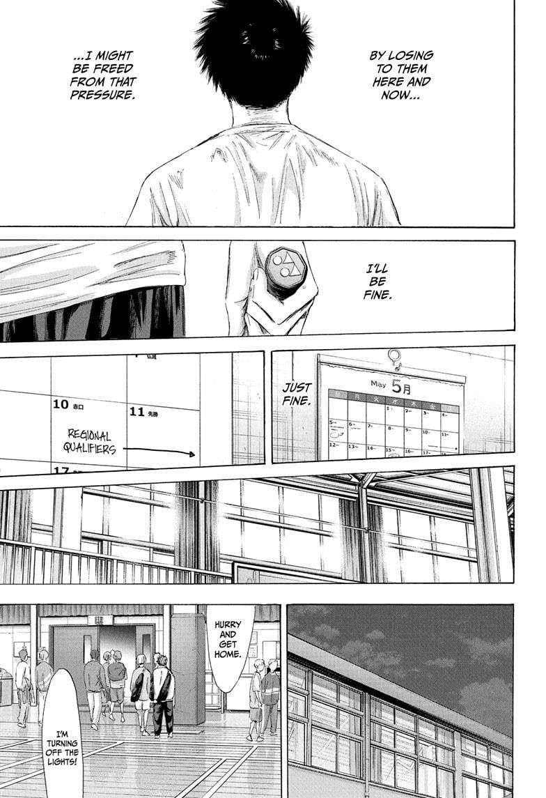 Blue Box Chapter 214 - Page 15 in English