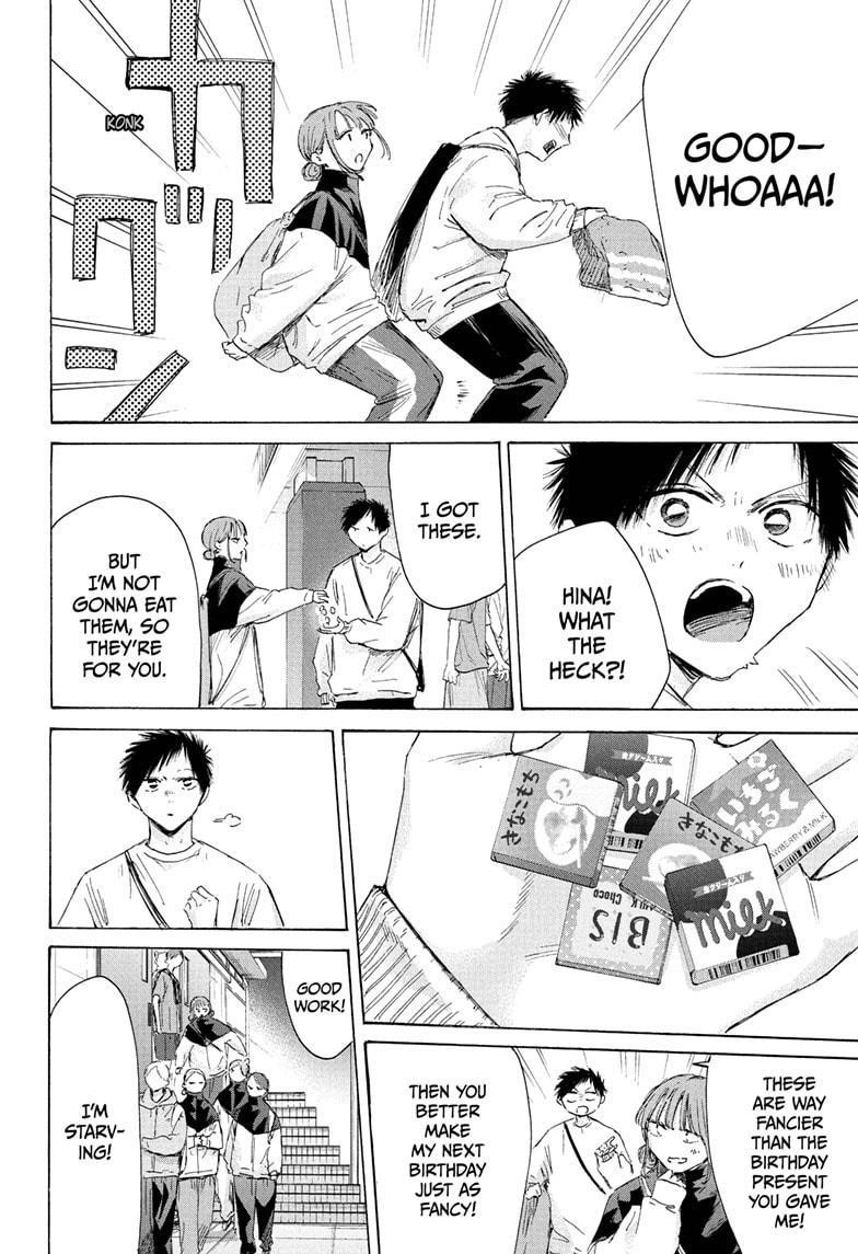 Blue Box Chapter 214 - Page 16 in English