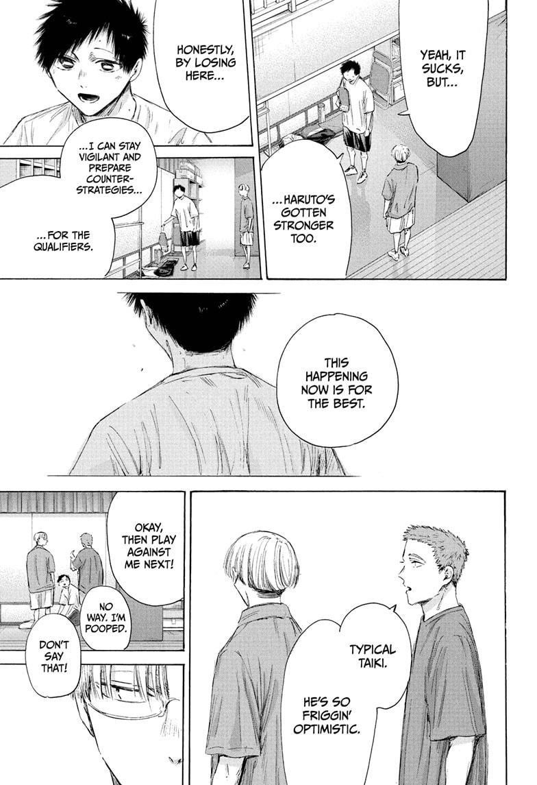 Blue Box Chapter 214 - Page 3 in English
