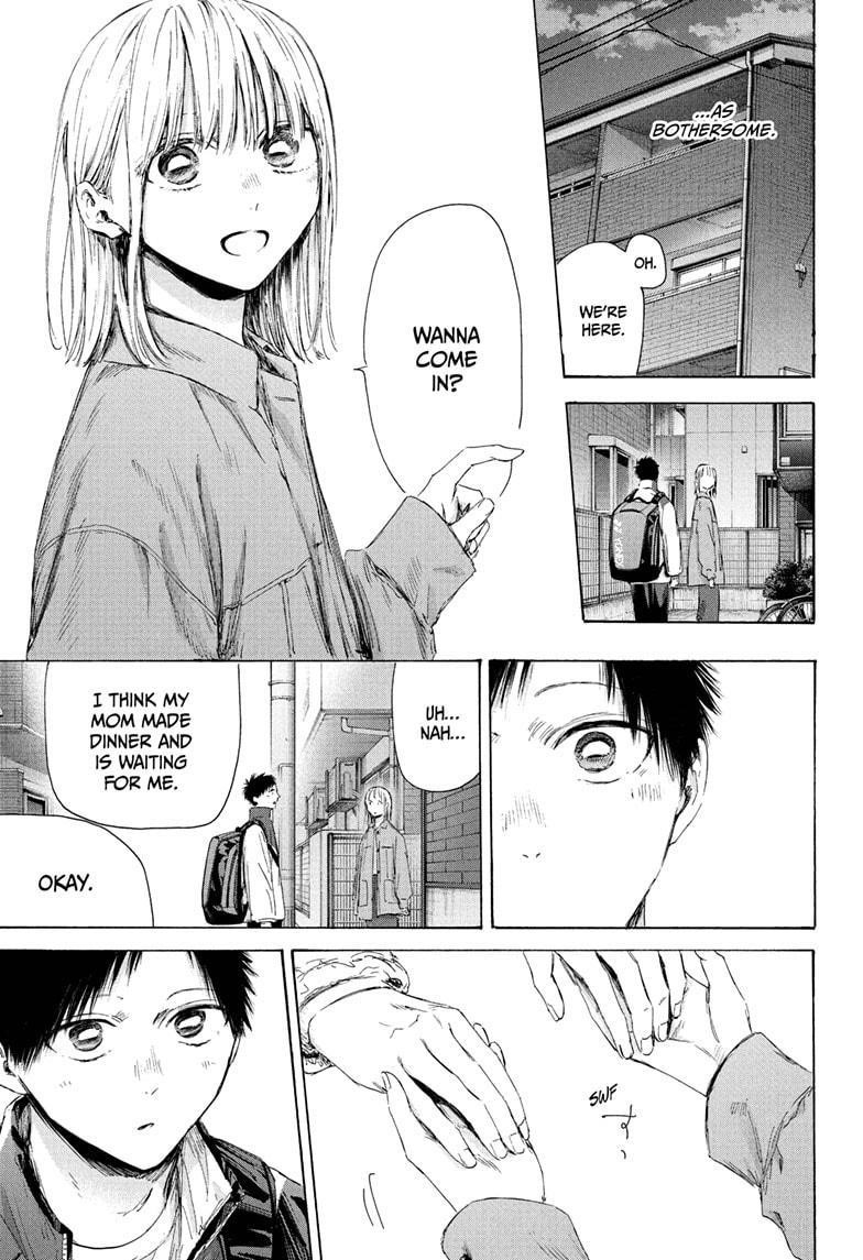 Blue Box Chapter 214 - Page 9 in English