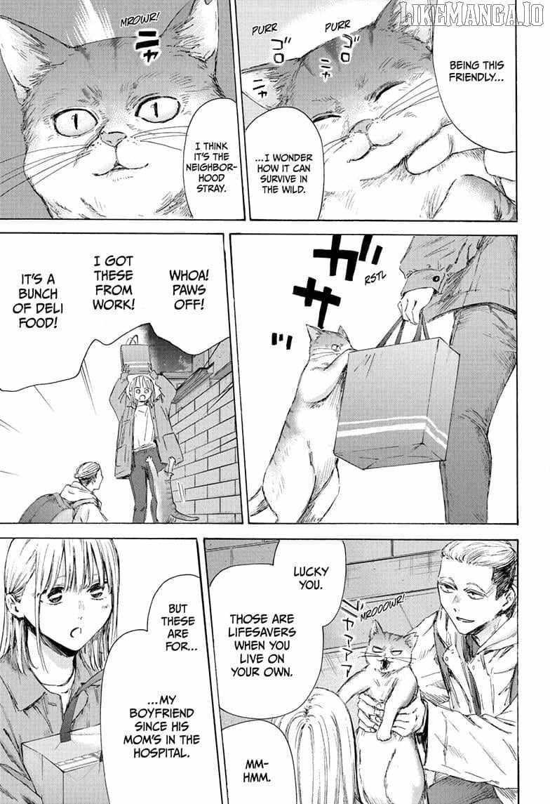 Blue Box Chapter 215 - Page 11 in English