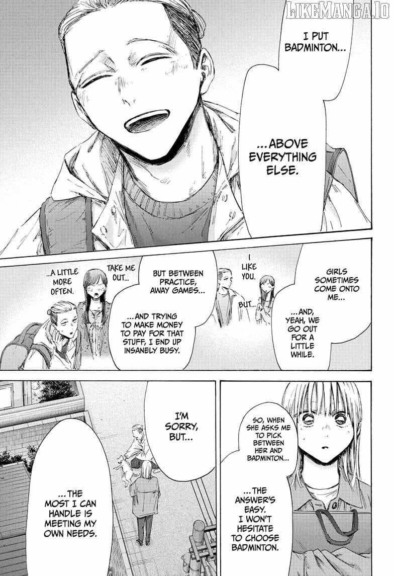 Blue Box Chapter 215 - Page 13 in English