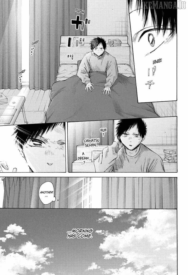 Blue Box Chapter 215 - Page 19 in English