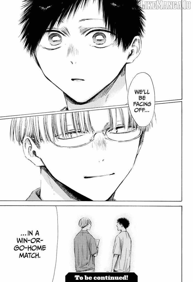 Blue Box Chapter 215 - Page 21 in English