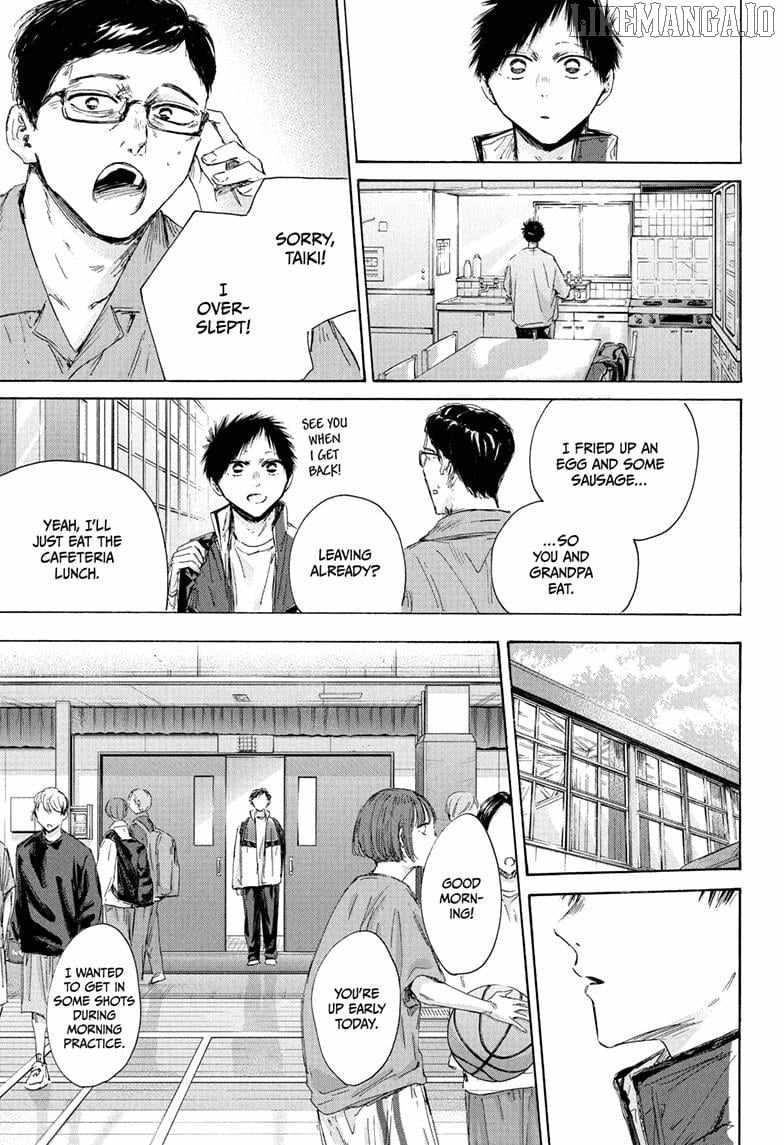 Blue Box Chapter 215 - Page 5 in English