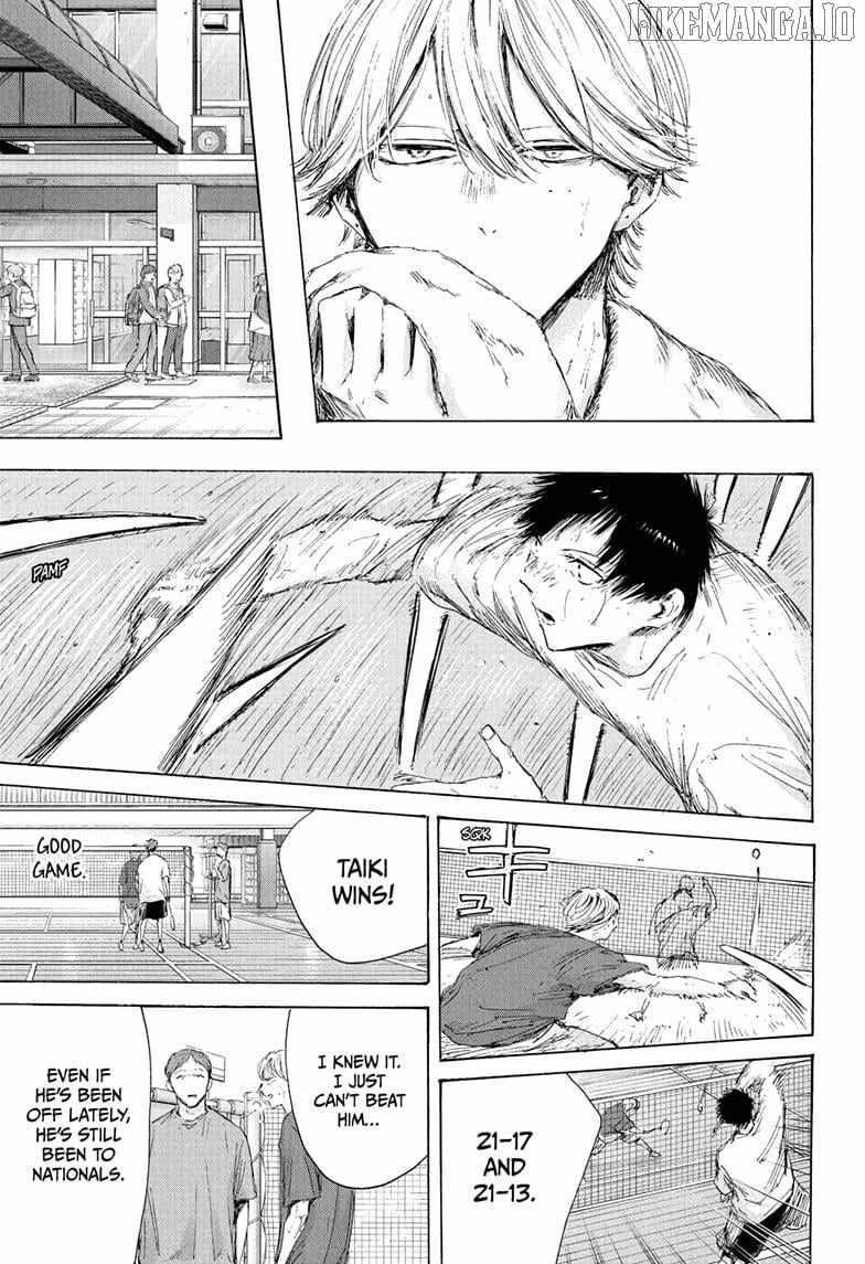 Blue Box Chapter 215 - Page 7 in English