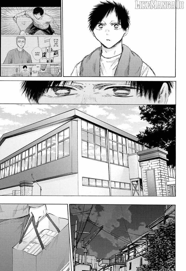 Blue Box Chapter 215 - Page 9 in English