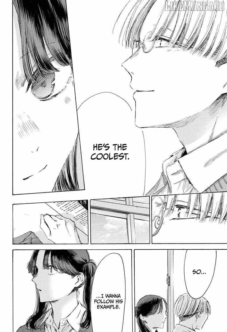 Blue Box Chapter 216 - Page 12 in English