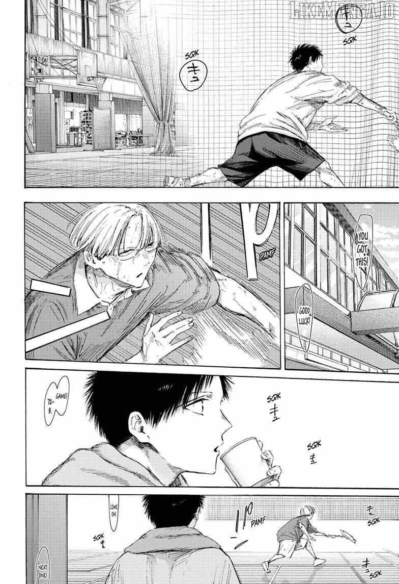 Blue Box Chapter 216 - Page 16 in English
