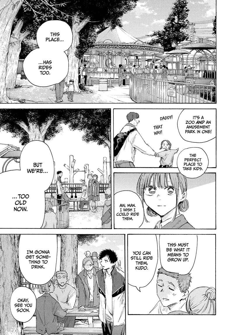 Blue Box Chapter 217 - Page 13 in English