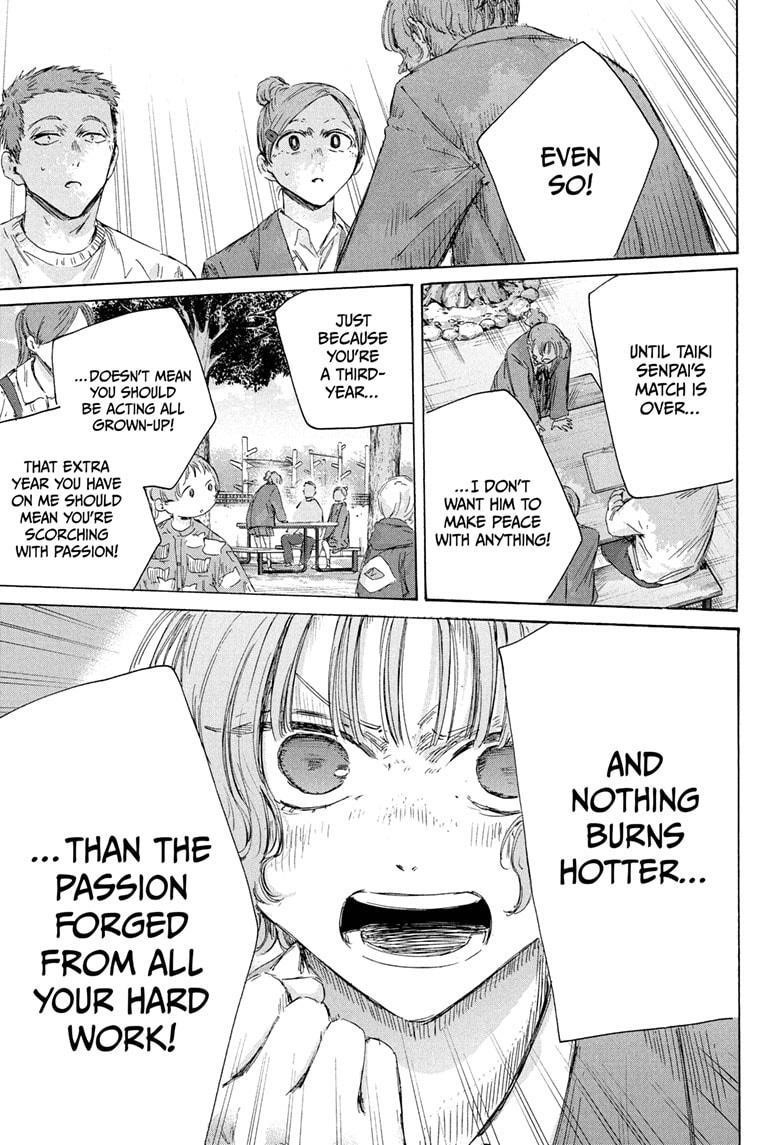 Blue Box Chapter 217 - Page 17 in English